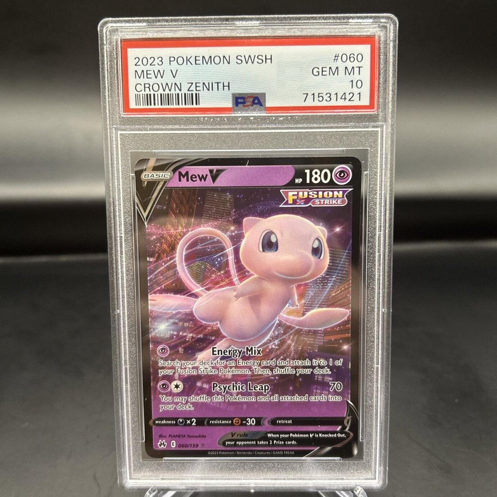 pokemon mew v card price Marshadow & Machamp GX Hyper Rare - 221/214 - Unbroken Bonds
