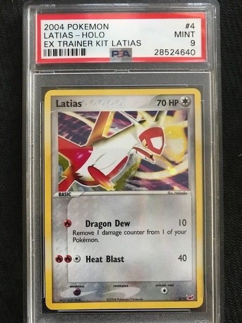 scream pokemon cards Pikachu Scream Promo 288/SM-P