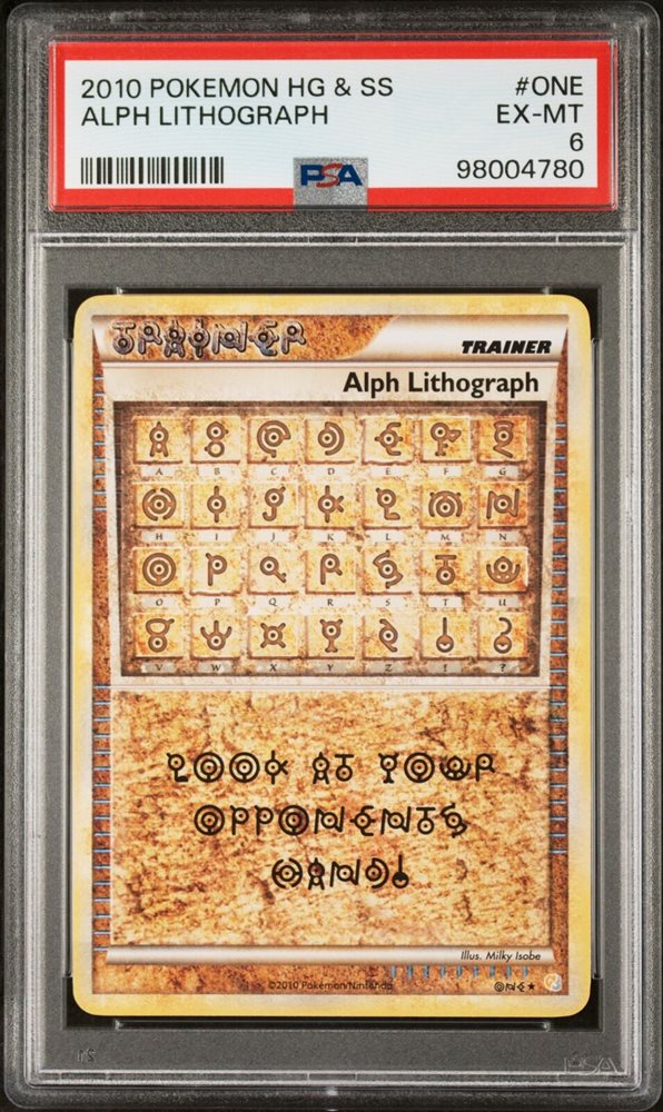 eBay Auction Item 305855039802 Tcg Cards 2010 Pokemon Heartgold & Soulsilver eBay Auction Item 305855039802 Tcg Cards 2010 Pokemon Heartgold & Soulsilver