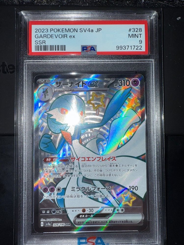 torts_cards