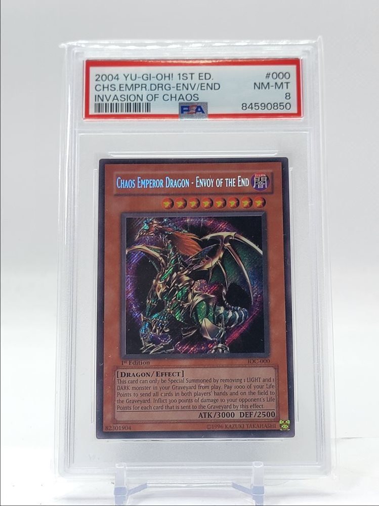 PSA9 融合　旧アジア　遊戯王　porymerization PSA9 融合 旧アジア 遊戯王 porymerization