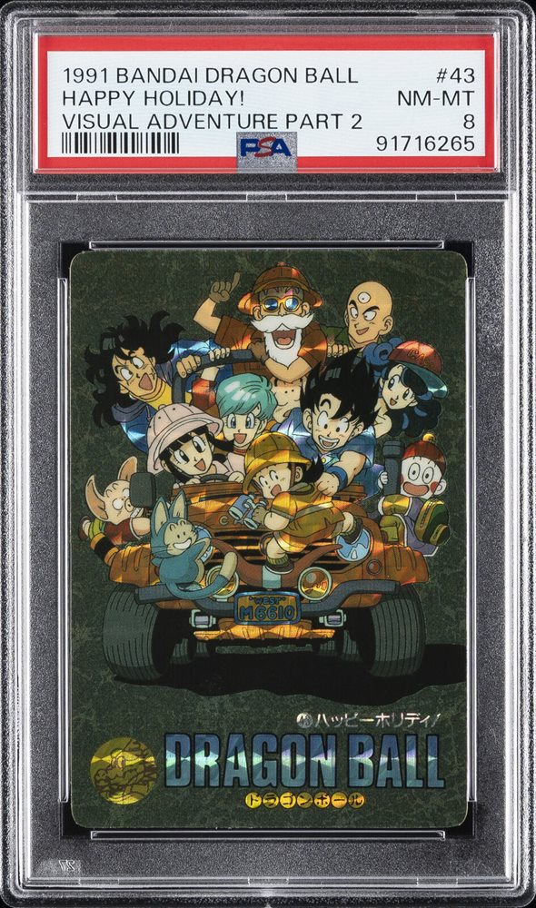 1991 BANDAI DRAGON BALL トレーディングカード #2 s-l400.jpg