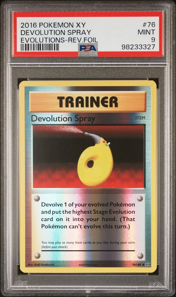 psa