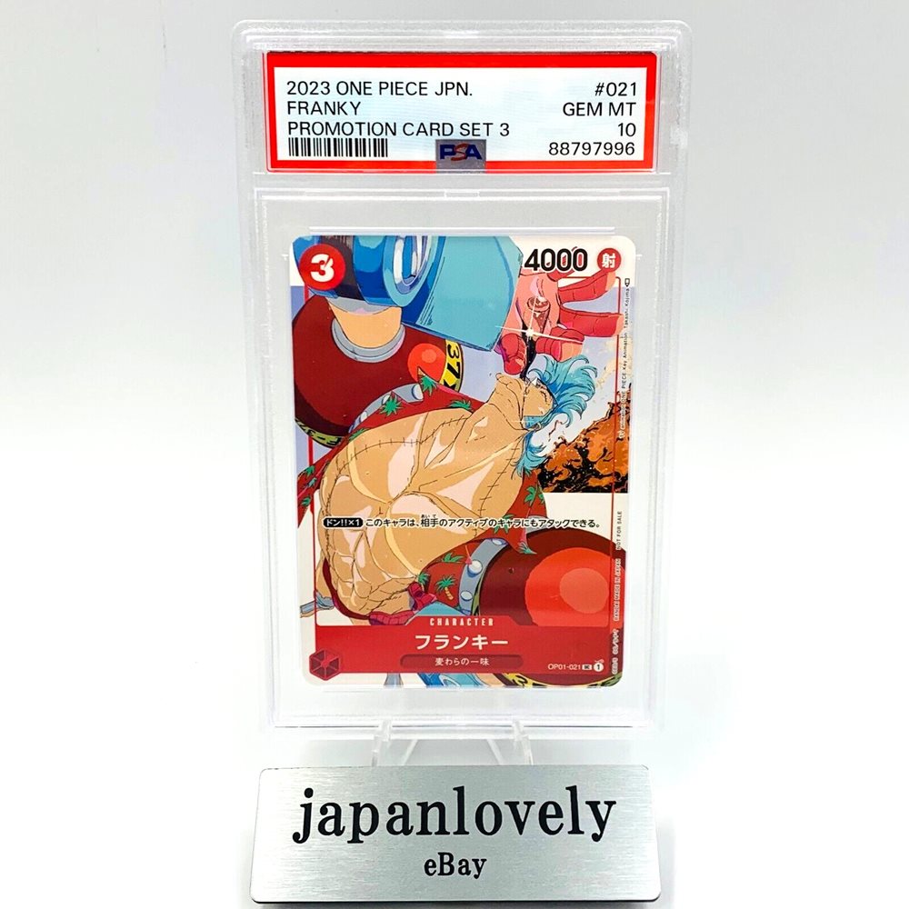 eBay Auction Item 305670360598 Tcg Cards 2023 One Piece Japanese Promos