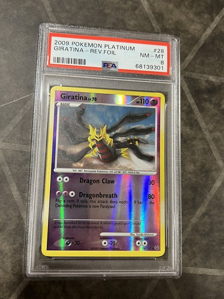 eBay