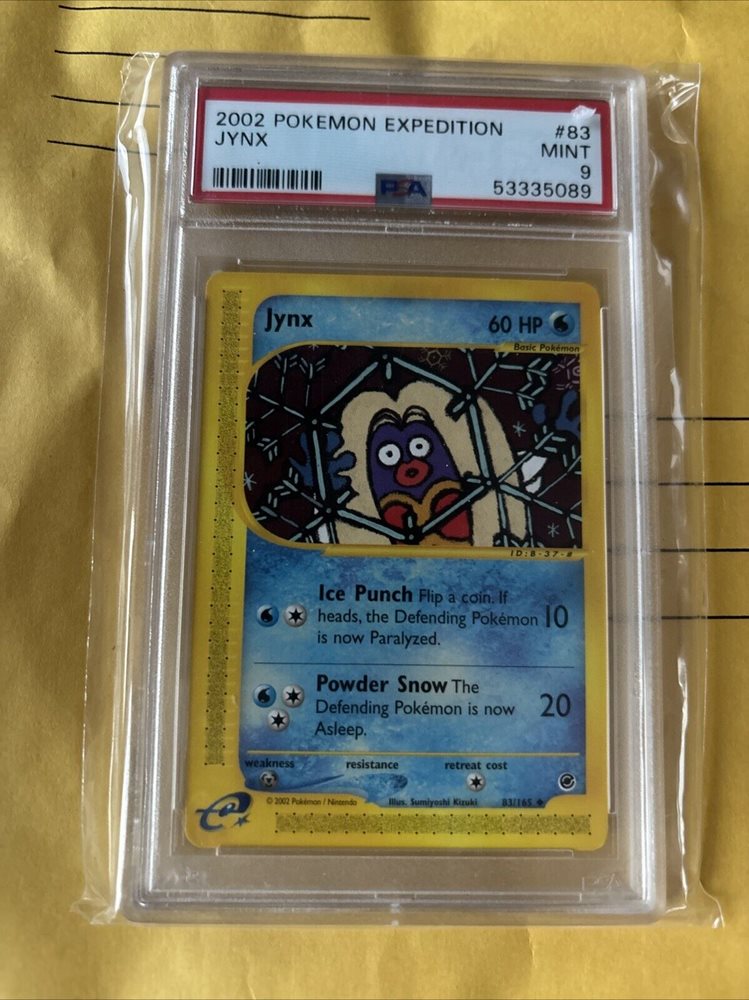eBay