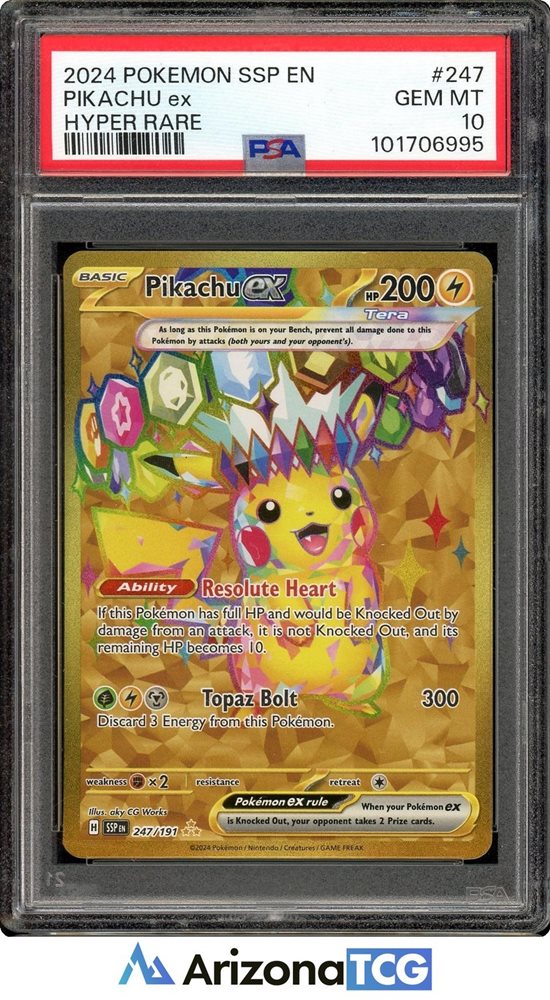 ヨーコ　SSP PSA10 PSA10 ヨーコ SSPサイン 2025年最新】ヴァイス ヨーコ SSPの人気