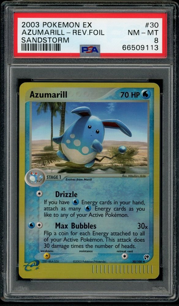 【PSA9】シャワーズ ADV 2003 022 Sharpedo 2003 EX: Ruby & Sapphire #022/109 Reverse Holo