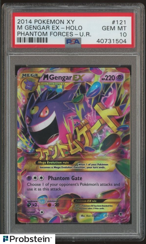 Auction Prices Realized Tcg Cards 2014 POKEMON XY PHANTOM