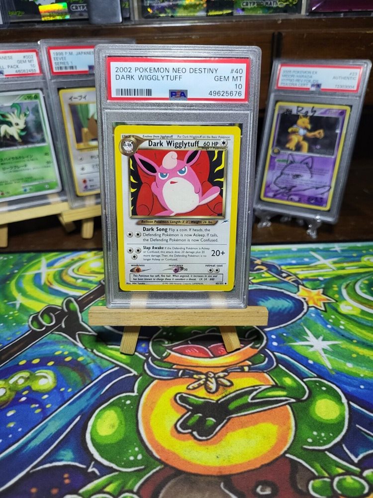 eBay