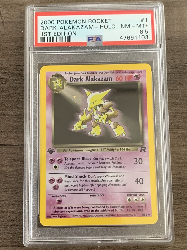 eBay
