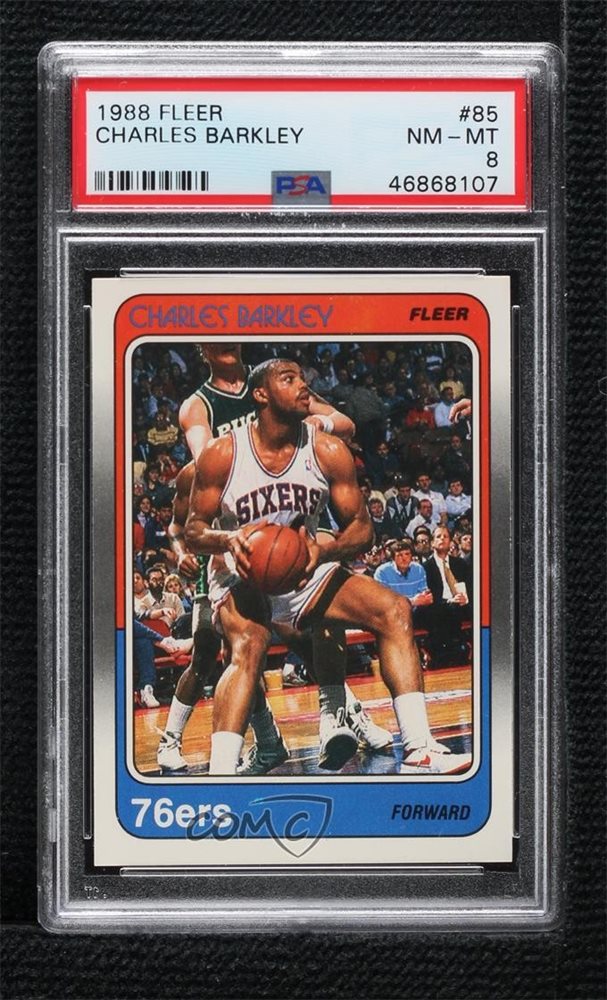 comc_consignment