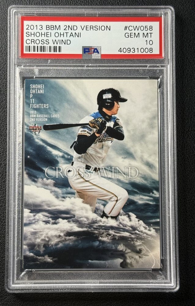 mc_sportscards