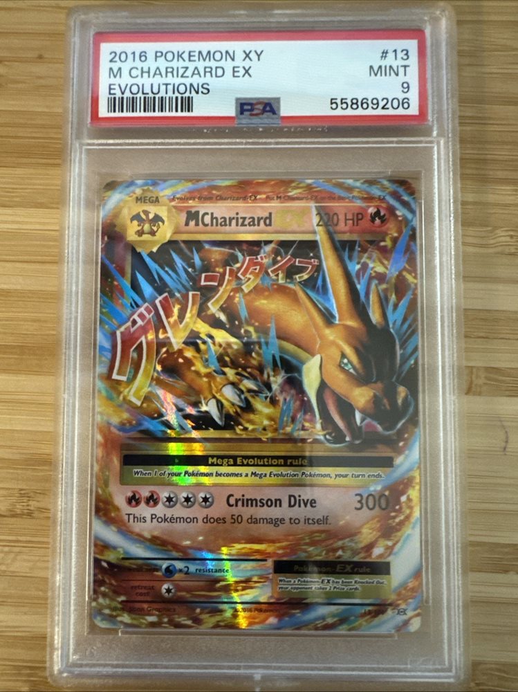 M Charizard EX PSA10 2016年製 PSA 10 Gem Mint M Charizard EX 011/072 Starter Pack 2016