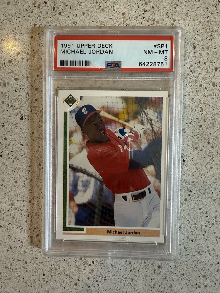 rammerjammercollectibles