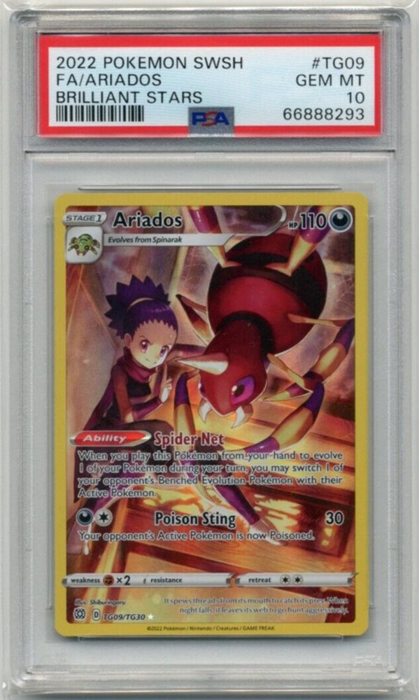 ポケモンカード アリアドス eカード psa10 PSA10 リオンのアリアドス