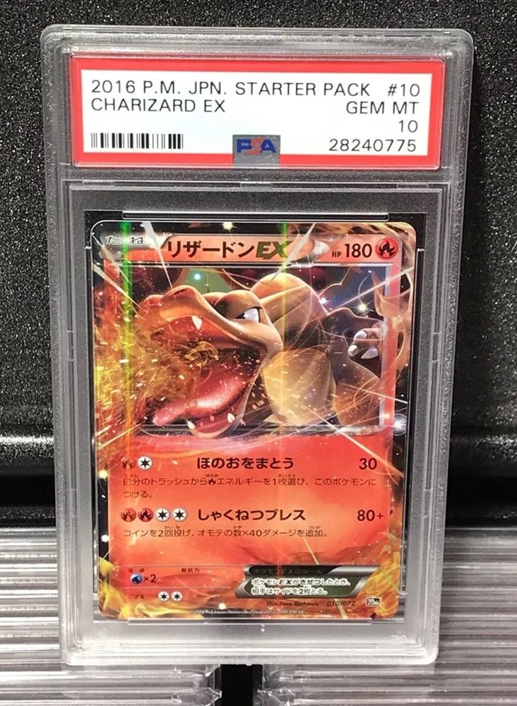 pokemon gen 1 charizard card Pokmon - Charizard (RC5) - Generations - Holo - Trading Card - Collectible  Card