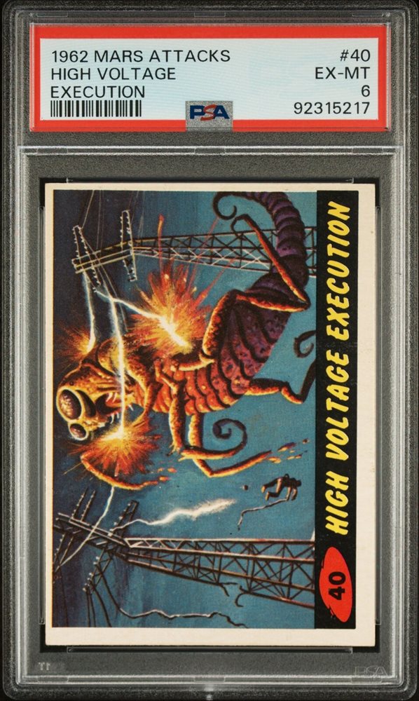 amt_memorabilia