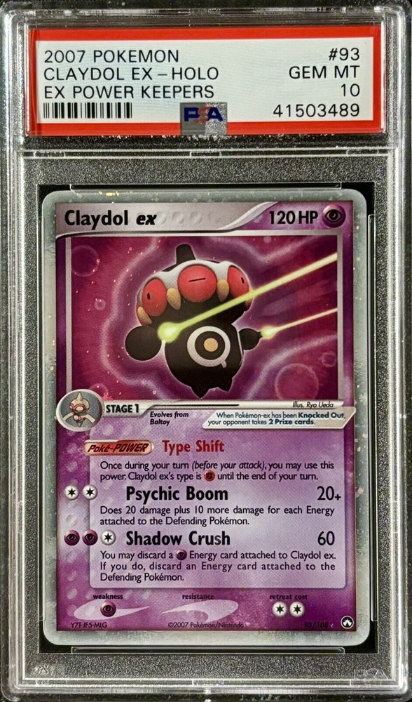 2007年製 Claydol ex - Holo Gem Mint 10 POKEMON EX POWER KEEPERS CLAYDOL EX #93 HOLO FOIL PSA 10 GEM