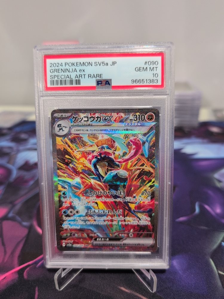 2024 ポケモン グレニンジャ ex #090 Gem Mint 10 TAG 10 Greninja Ex 090 Pokemon Sv5A-Crimson Haze Japanese