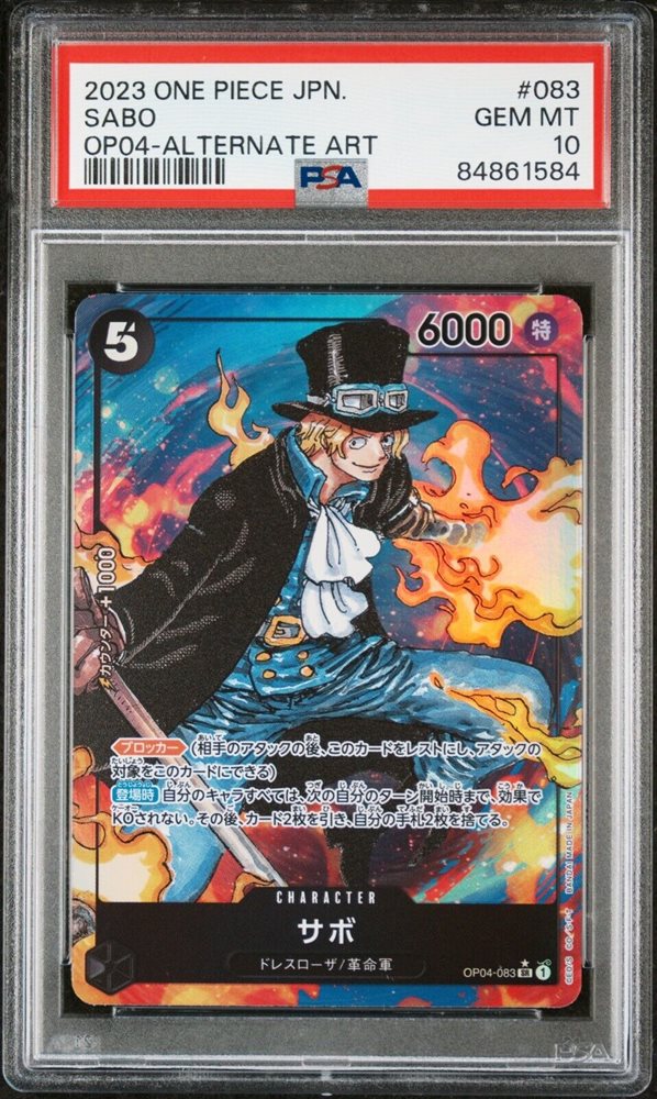 Auction Prices Realized Tcg Cards 2023 ONE PIECE JAPANESE OP04