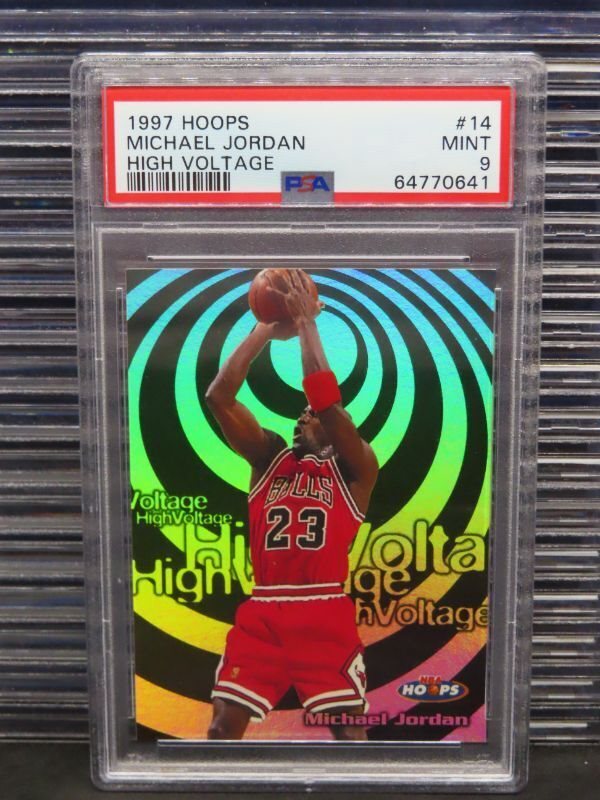 eBay Auction Item 374381743696 Basketball Cards 1997 Hoops High 