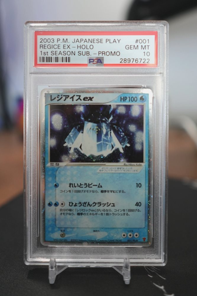 【PSA7】レジアイスex PROMO 001/PLAY PSA7】レジアイスex PROMO 001/PLAY Pokemon Japanese Promo