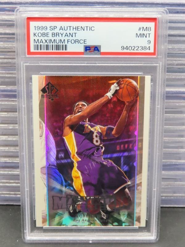 dcsports87