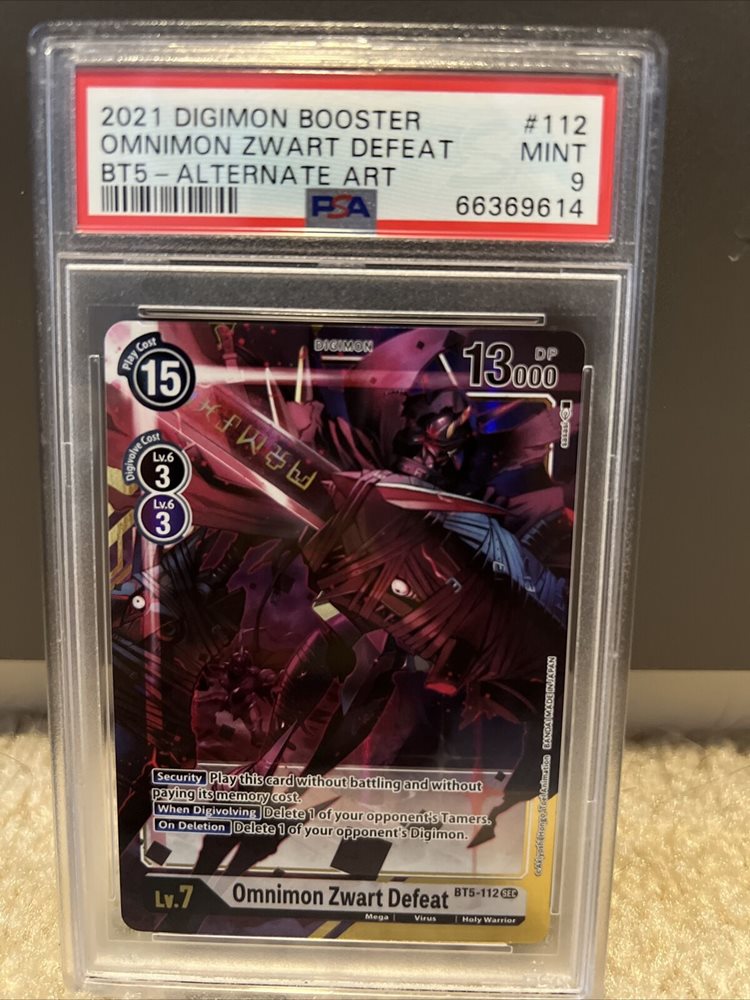 eBay Auction Item 175465872542 Tcg Cards 2021 Digimon Bt05-Booster Battle  Of Omni