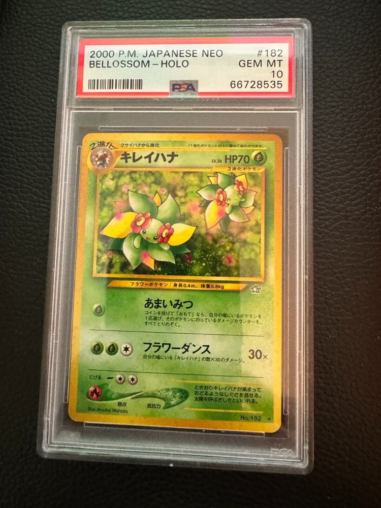 eBay Auction Item 226123236065 Tcg Cards 2000 Pokemon Japanese Neo