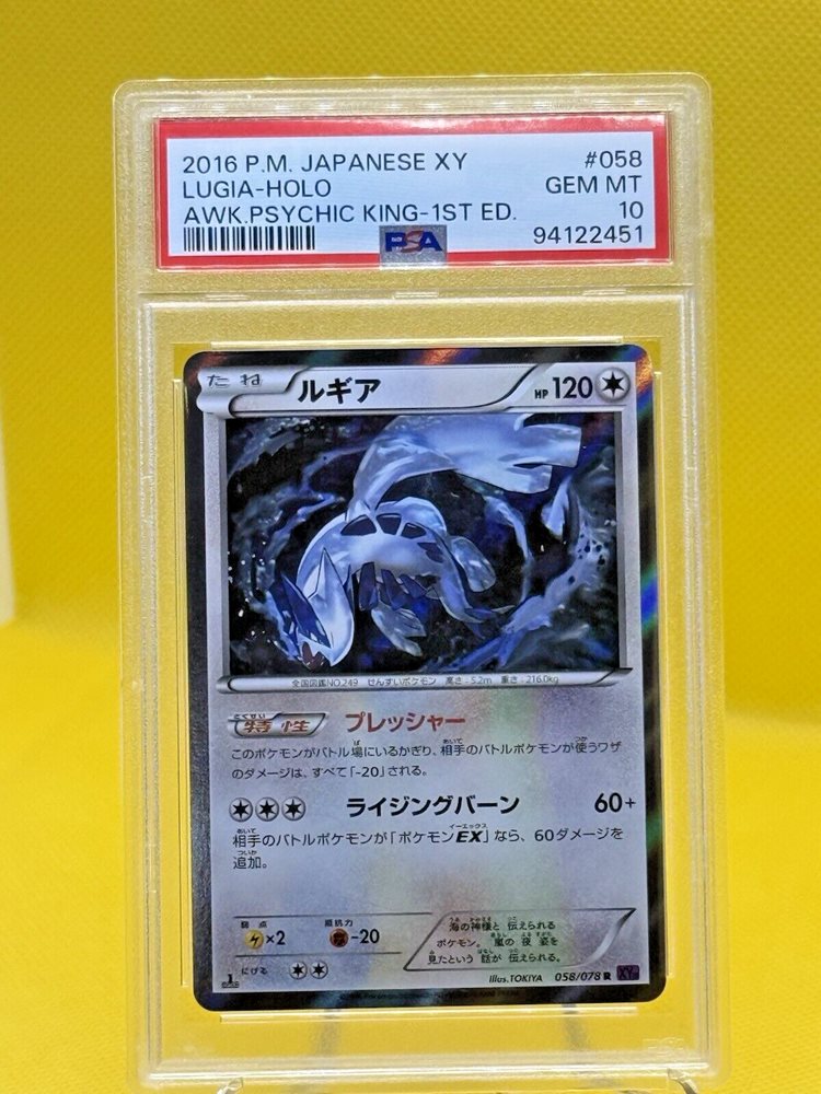 ray65138613