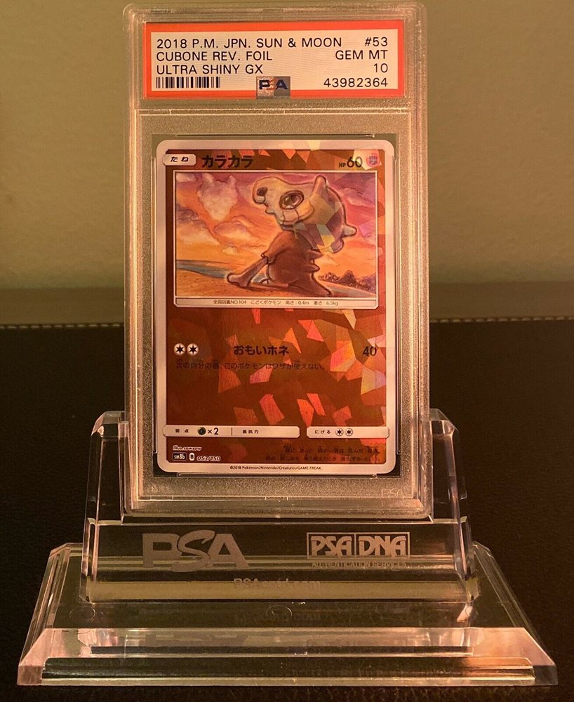 yugioh harpie cards Cyber Harpie Lady [SP1-EN001] Ultra Rare main image 1