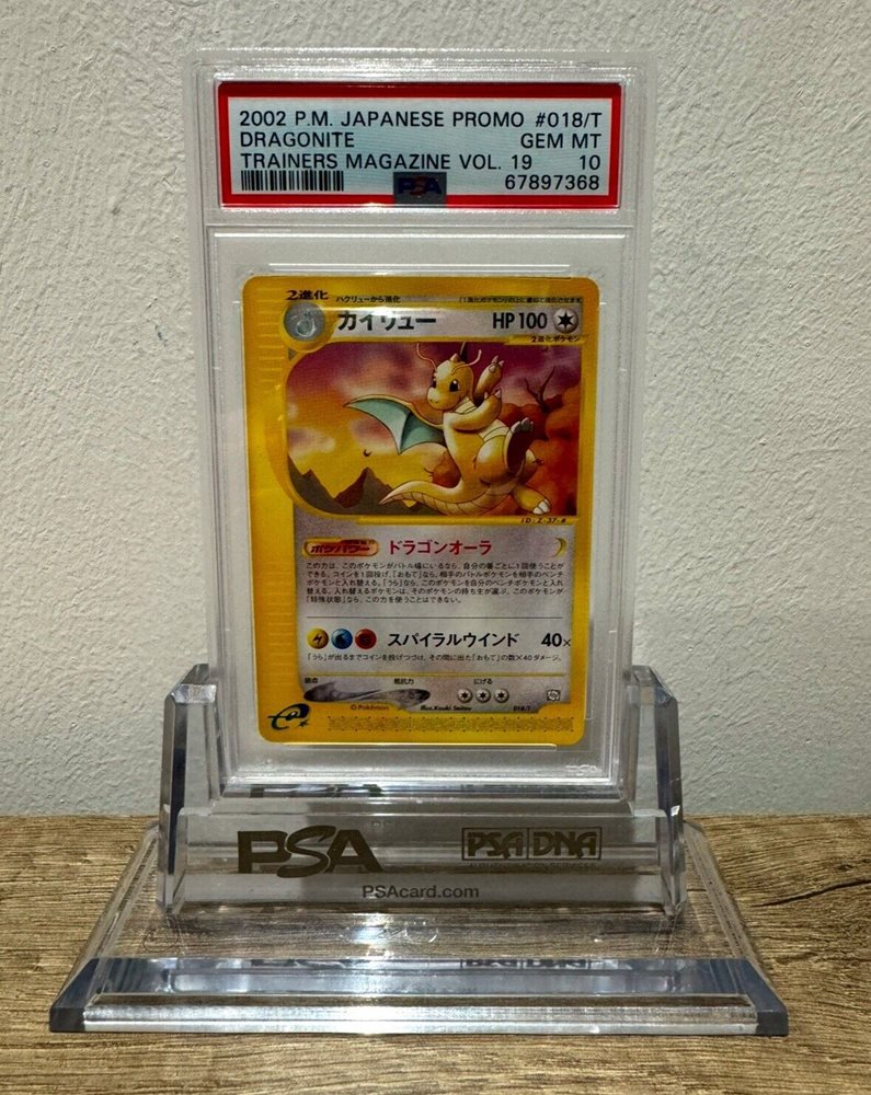 Auction Prices Realized Tcg Cards 2002 Pokemon Japanese