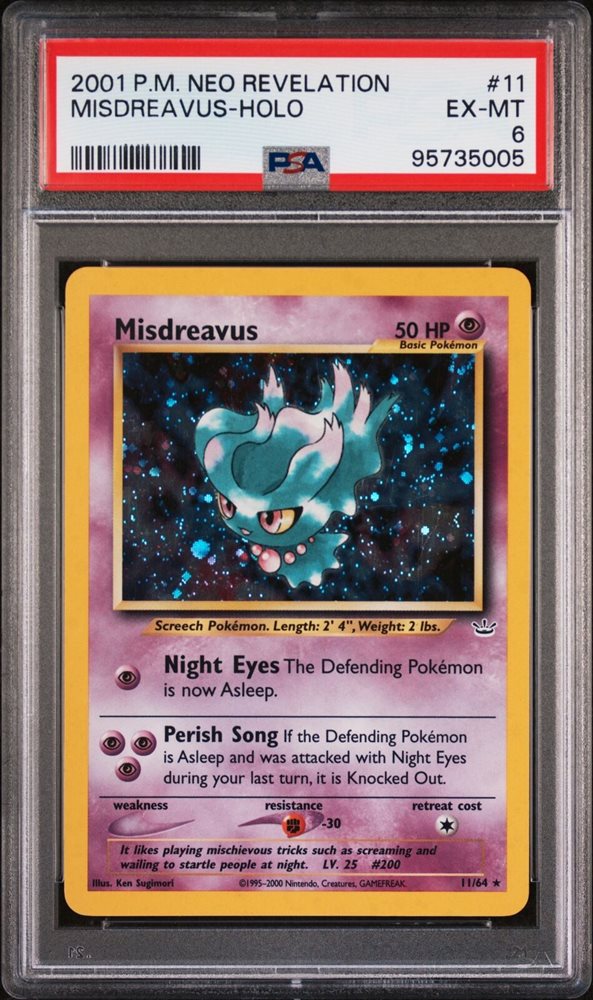 PSA9 ムウマ 渦巻きあり 旧裏 2000 200 40 misdreavus Auction