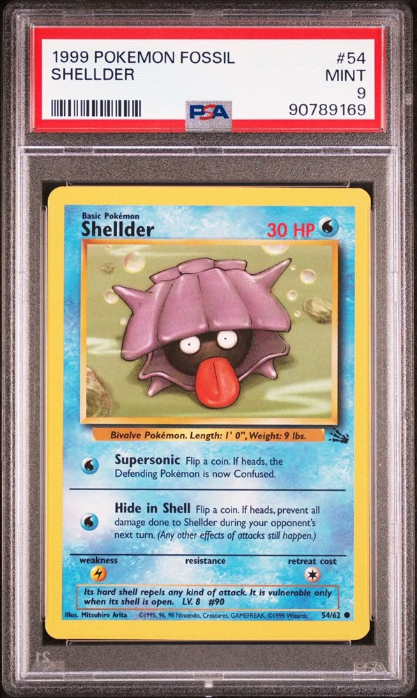 世界54枚 PSA10 シェルダー shellder カードe 385 世界54枚 PSA10 シェルダー shellder カードe 385 Shellder