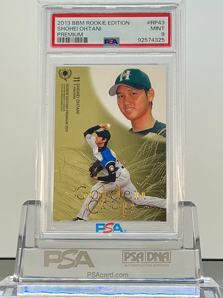 BBM ROOKIE EDITION PREMIUM 2019 東北 楽天 イーグルス 辰己涼介 23枚