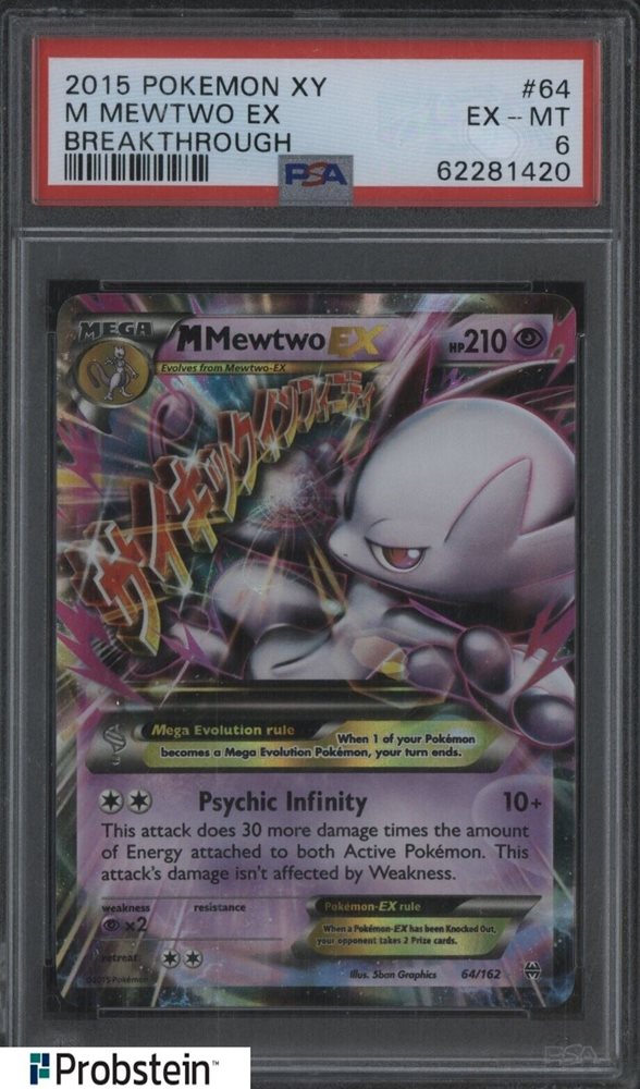 Auction Prices Realized Tcg Cards 2015 POKEMON XY