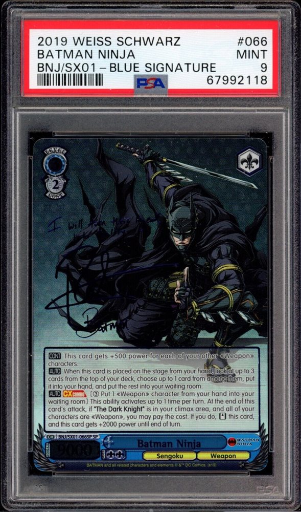 2019 WGP WISE SCHWARZ レム PSA 10 2019 WGP WISE SCHWARZ レム PSA 10 PSA 10 Weiss Schwarz Re