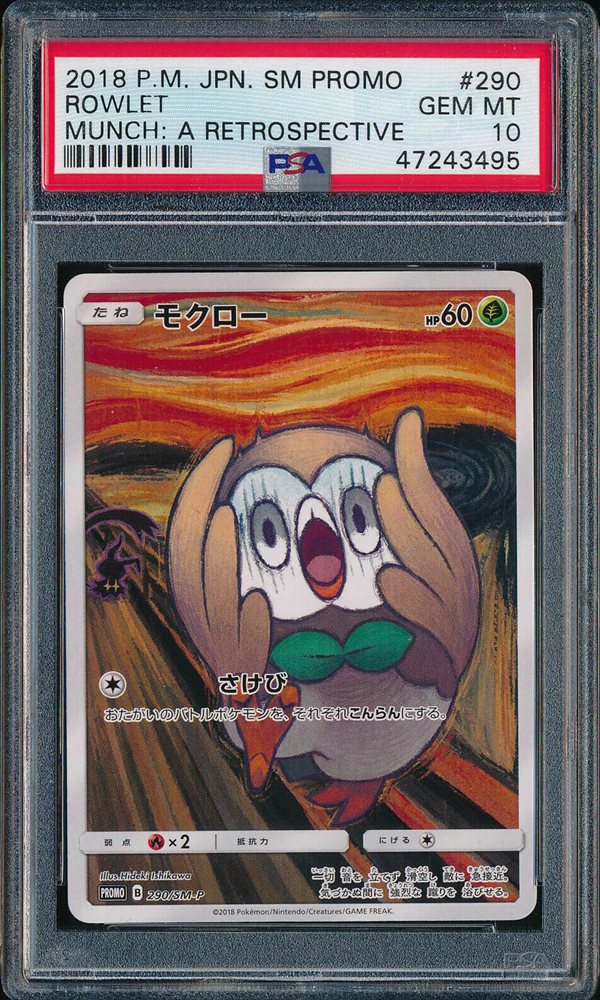 Ebay Auction Item Tcg Cards 18 Pokemon Japanese Sm Promo