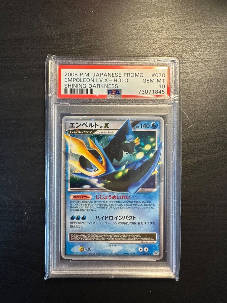 【PSA10】ロズレイド GL DPt 2008 007 Roserade #7 Prices | Pokemon Japanese Bonds to the End of