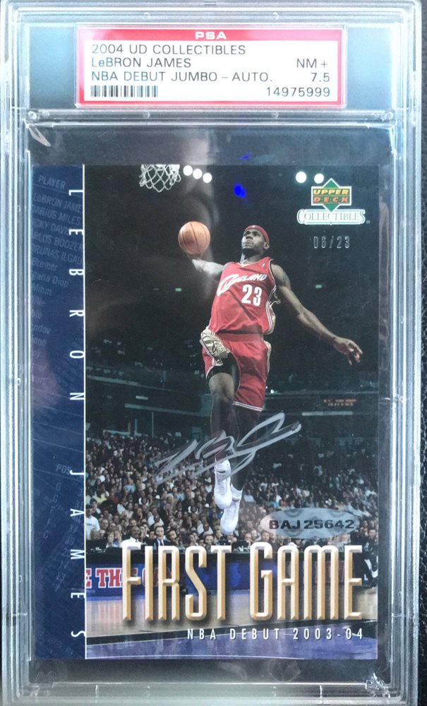 2004 upper deck collectibles lebron james
