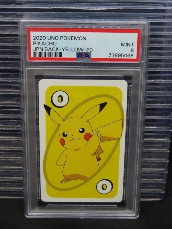 eBay Auction Item 374704769133 Non-Sport Cards 2020 Uno Pokemon