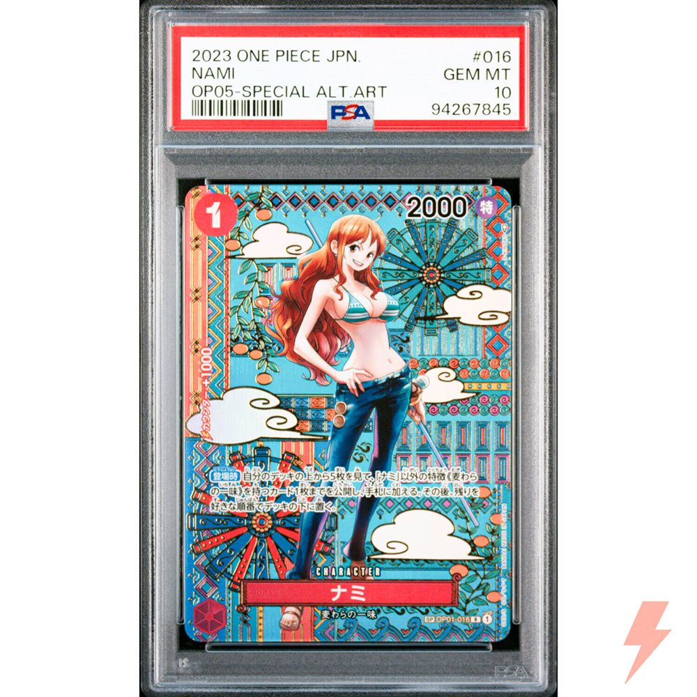 Auction Prices Realized Tcg Cards 2023 ONE PIECE JAPANESE
