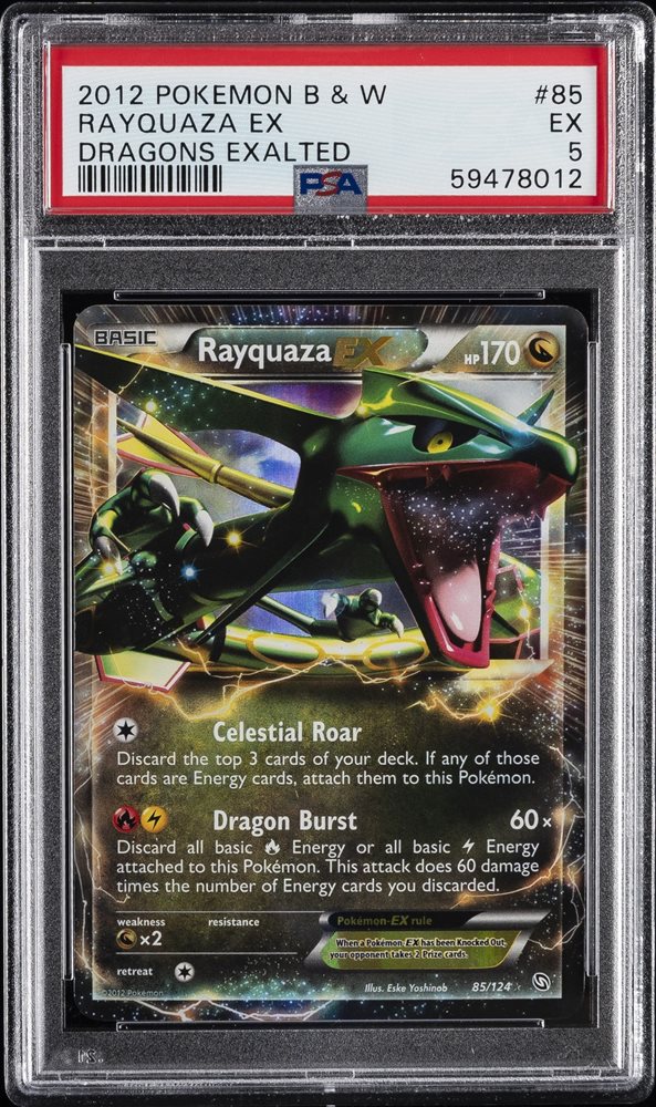 2012 ラティオス EX 2012 BW8 039/051 1ED PSA9 2012 ラティオス EX 2012 BW8 039/051 1ED PSA9 2012 ラティオス