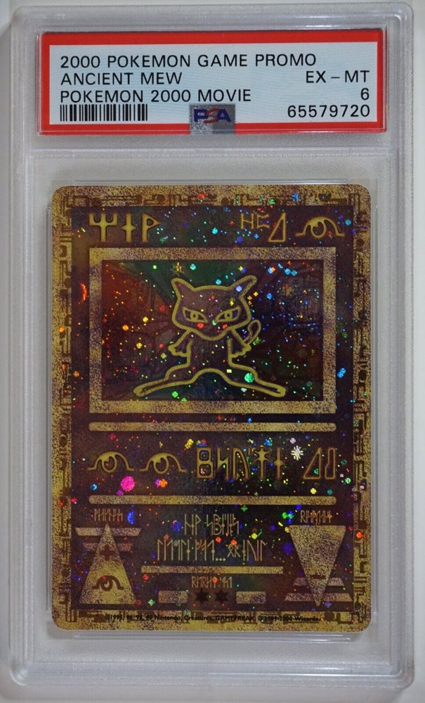 yugioh card binder collection Konami Yugioh Cards - Binder Tin Booster Pack Collection Bundle Trading Card  Game