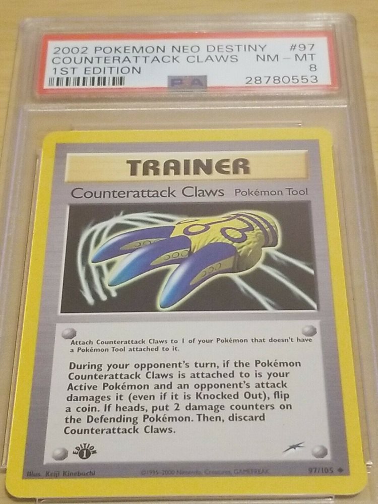 eBay