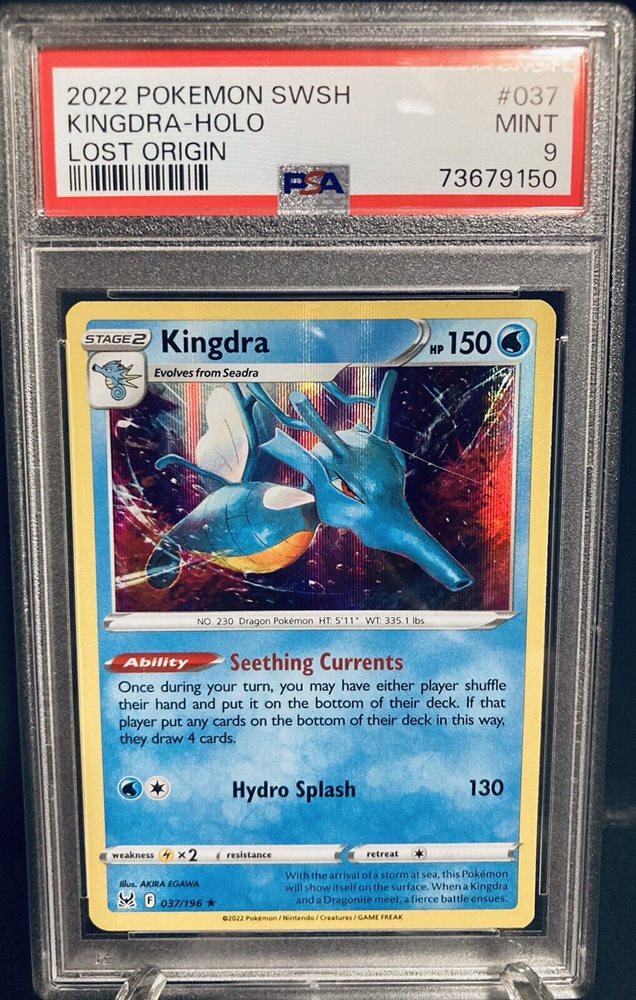 eBay