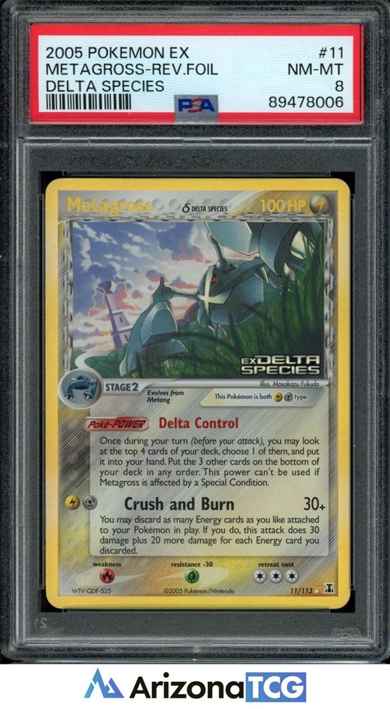 【PSA10】メタグロス デルタ 1st 2005 040 PSA 10 GEM MINT Pokemon METAGROSS Holo Rare 2005 ex Delta