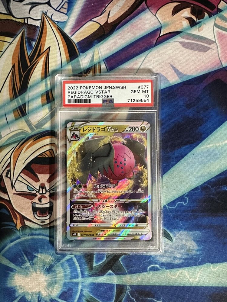tofucollectables