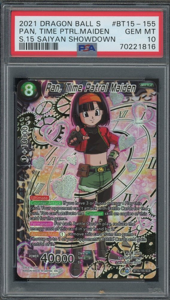 Auction Prices Realized Tcg Cards 2021 DRAGON BALL SUPER CARD GAME